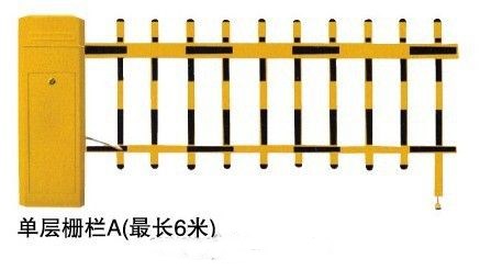 渭南富平县高端栅栏道闸